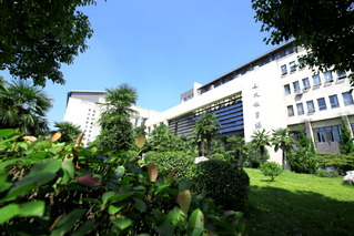 学校逸夫教学楼